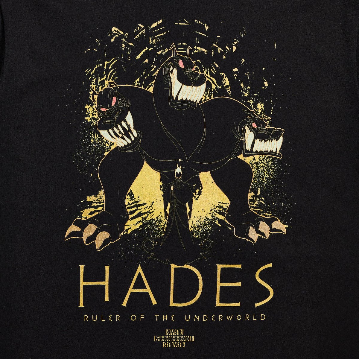 Illustration of a three-headed dog with a shadowy figure, Hades, in front of it, set against an abstract background.
