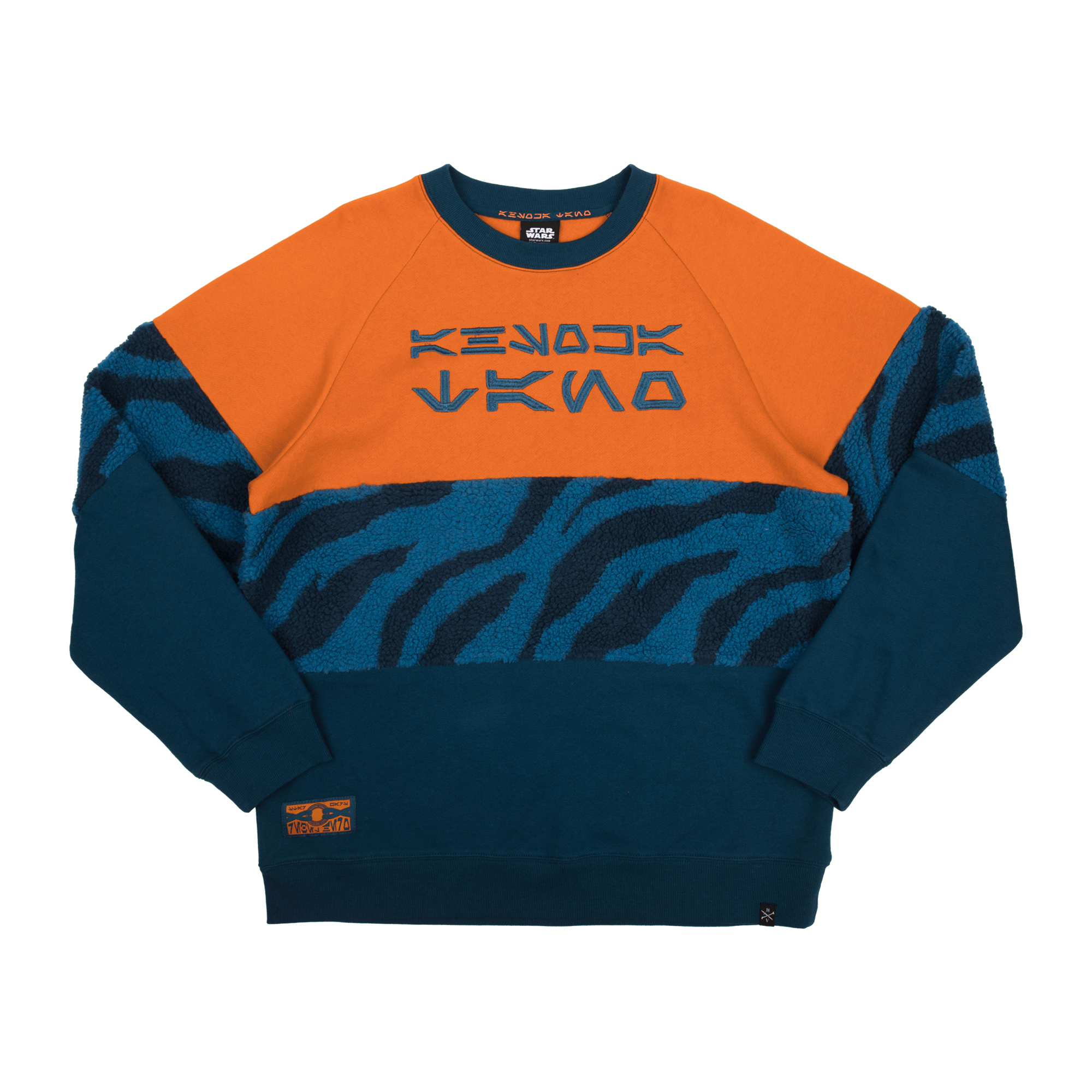 Ahsoka Sherpa Crew Sweatshirt