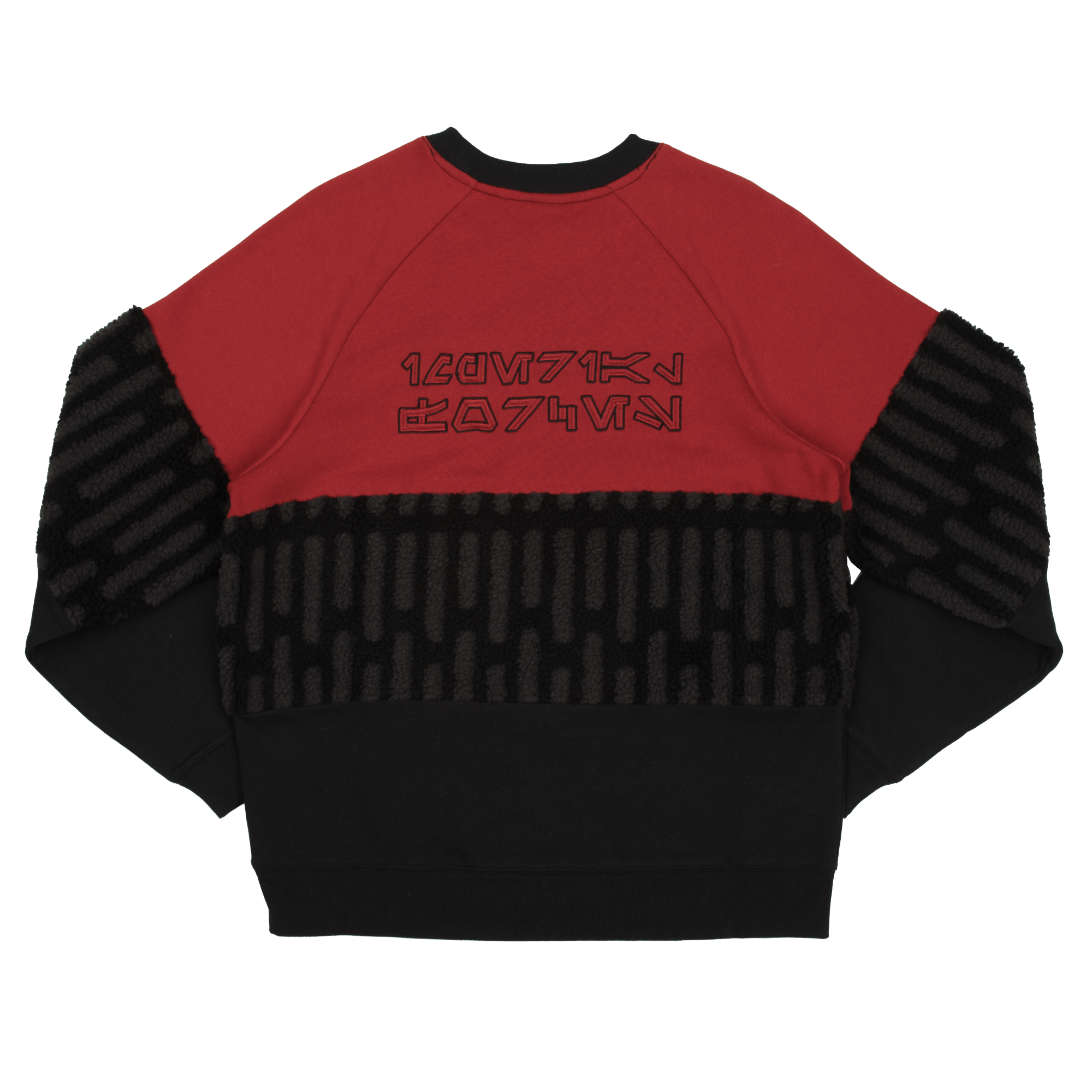 Imperial Sherpa Crew Sweatshirt