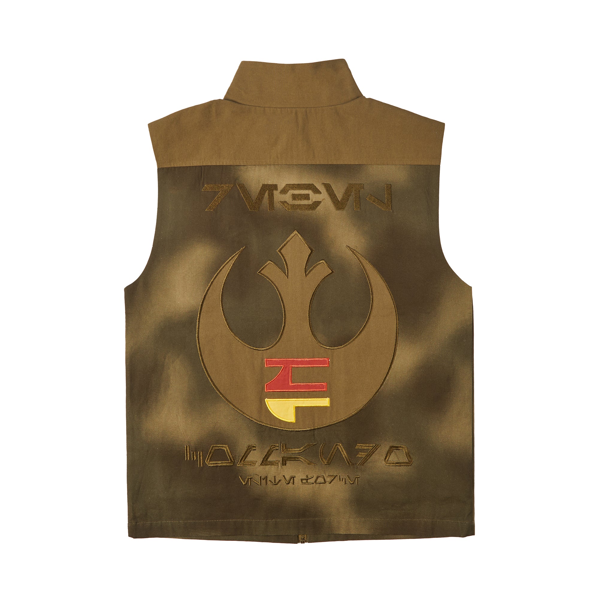 Star Wars Endor Trooper Vest online COSPLAY