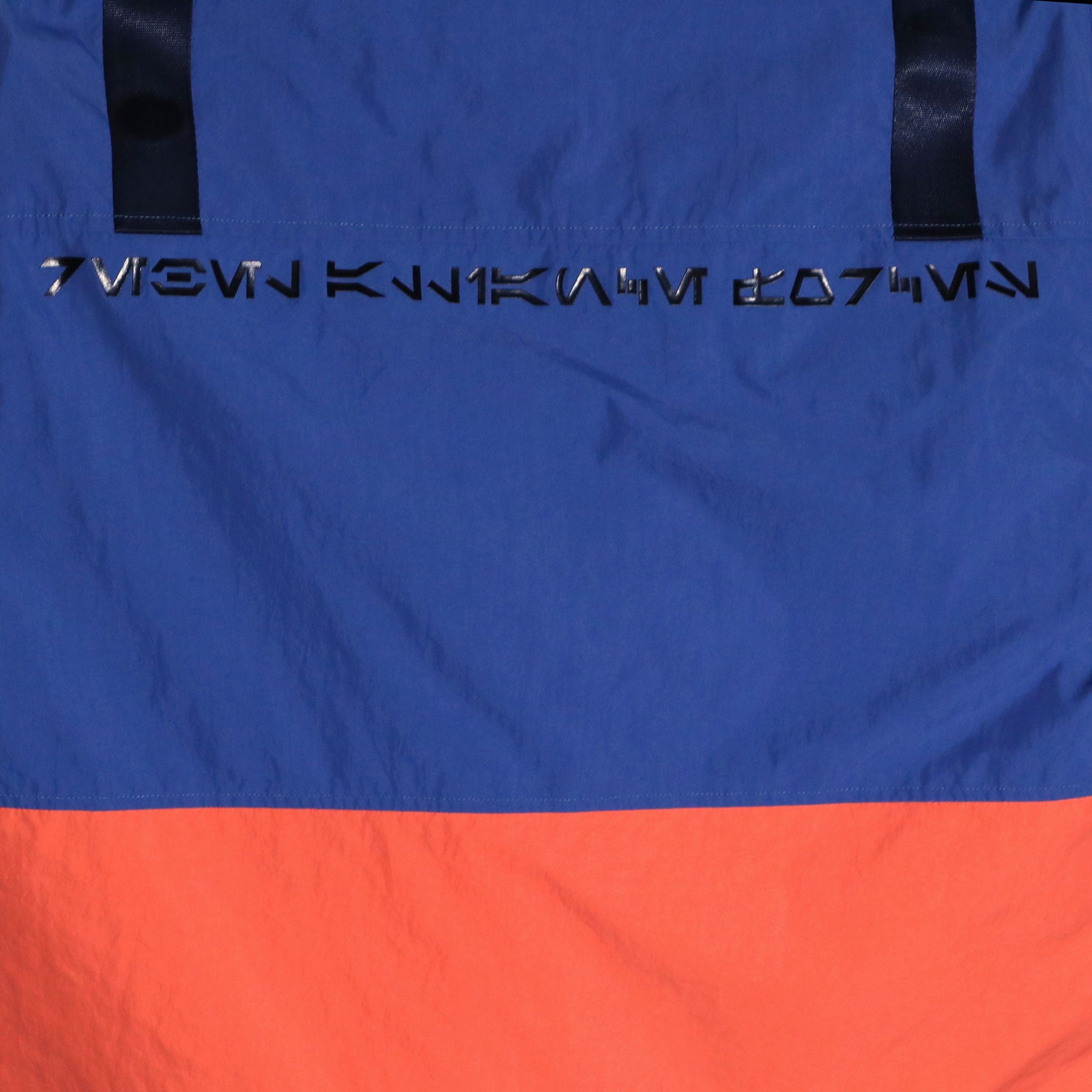 Rebel Pilot X-Wing Jacket