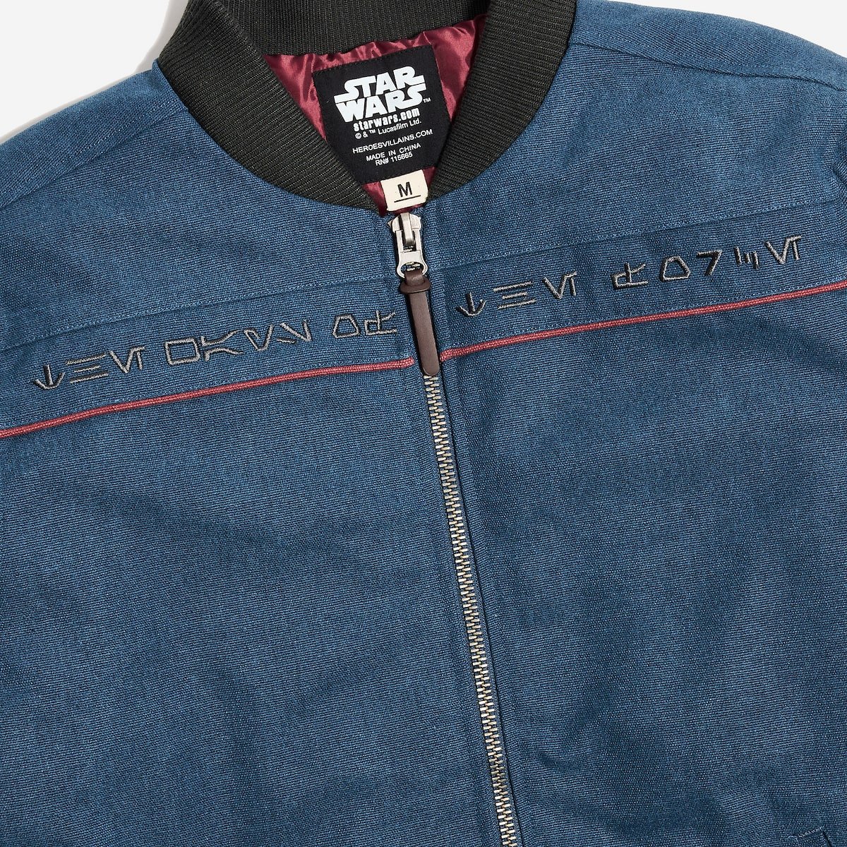 Star Wars Jedi Canvas Bomber Jacket