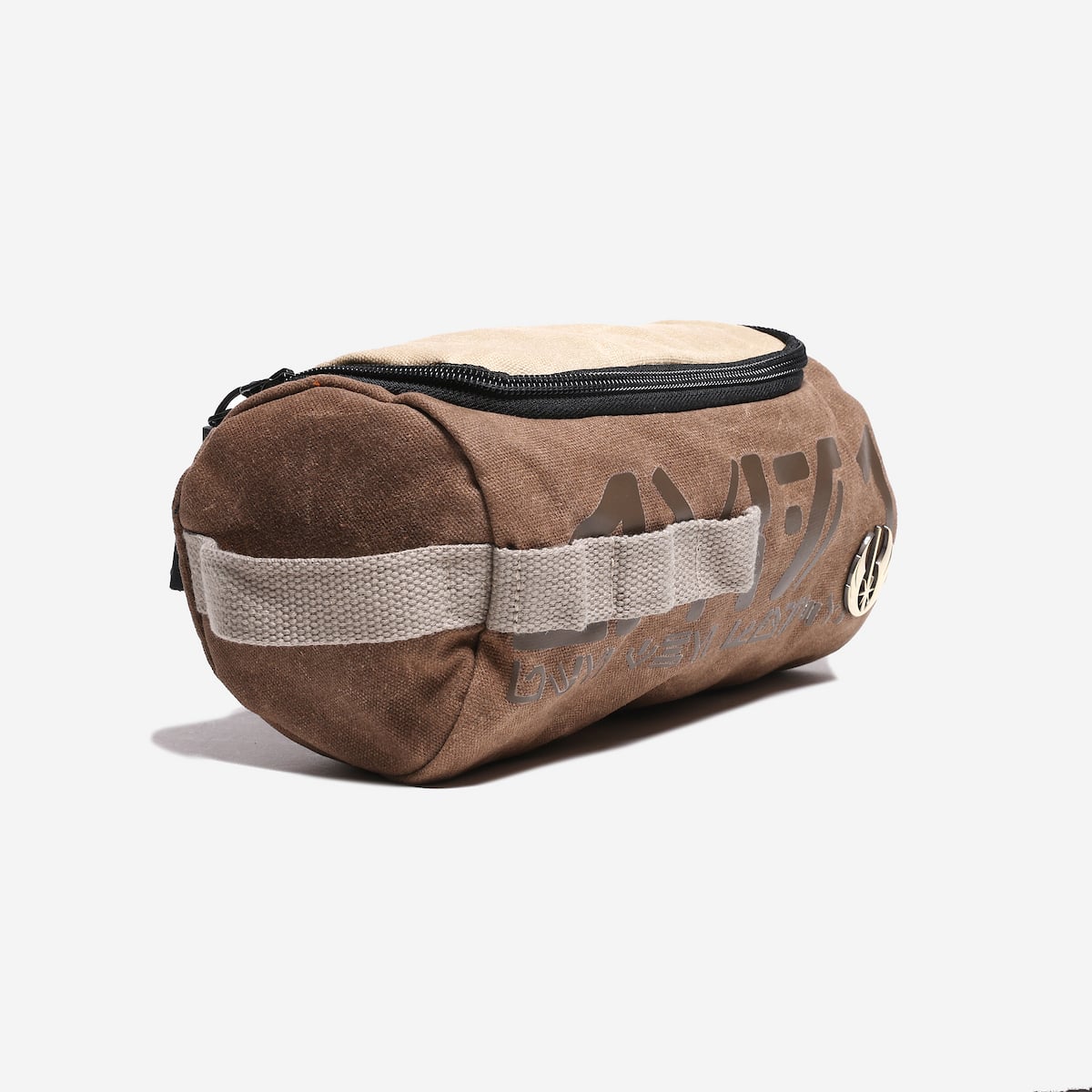 Brown toiletry bag with a black zipper on a white background