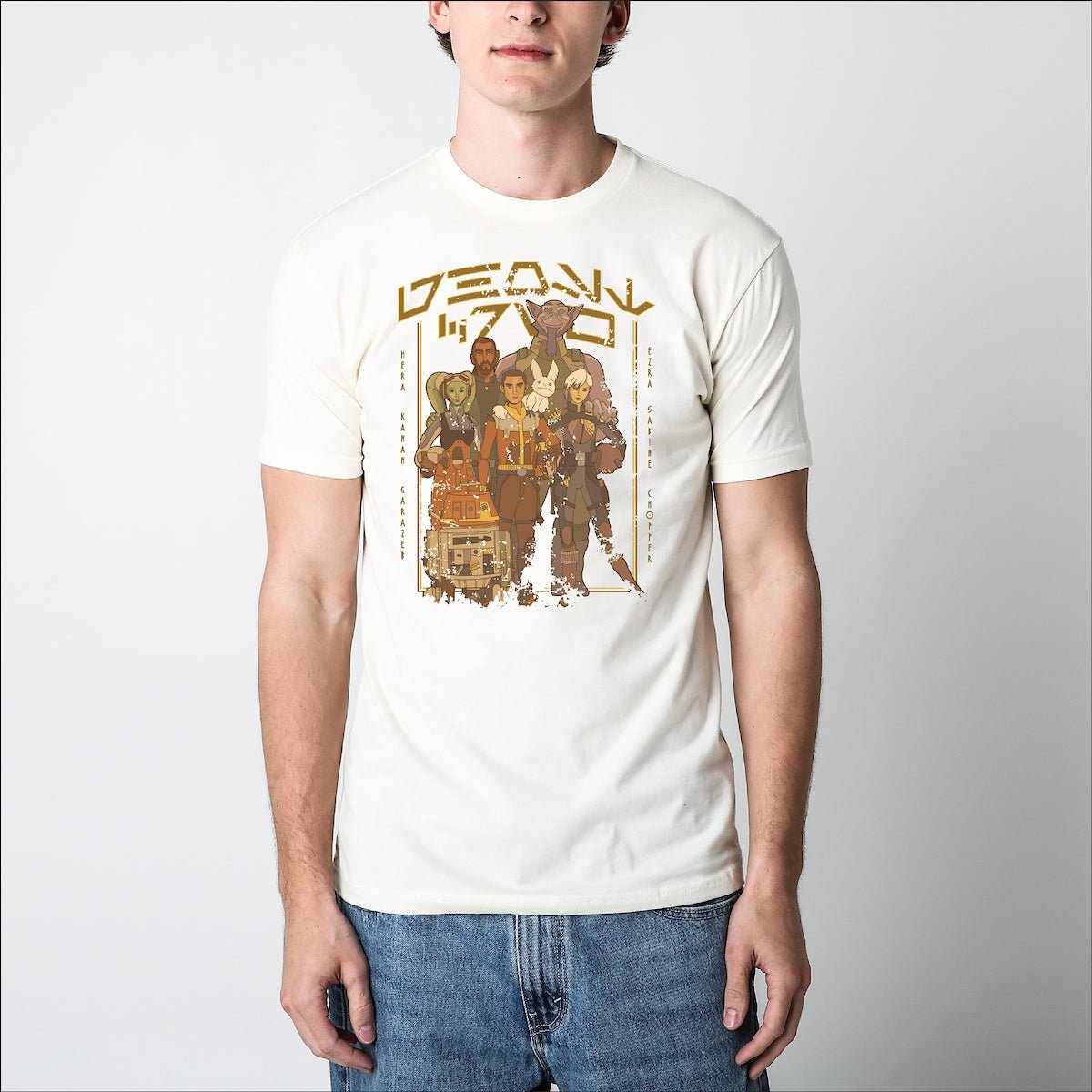 T-shirt naturel Ghost Crew Mural