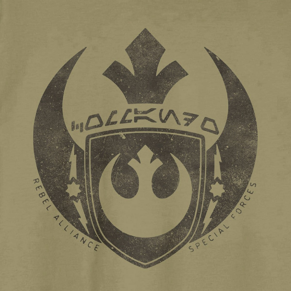 Star Wars Rebel Commando SpecForce Tee