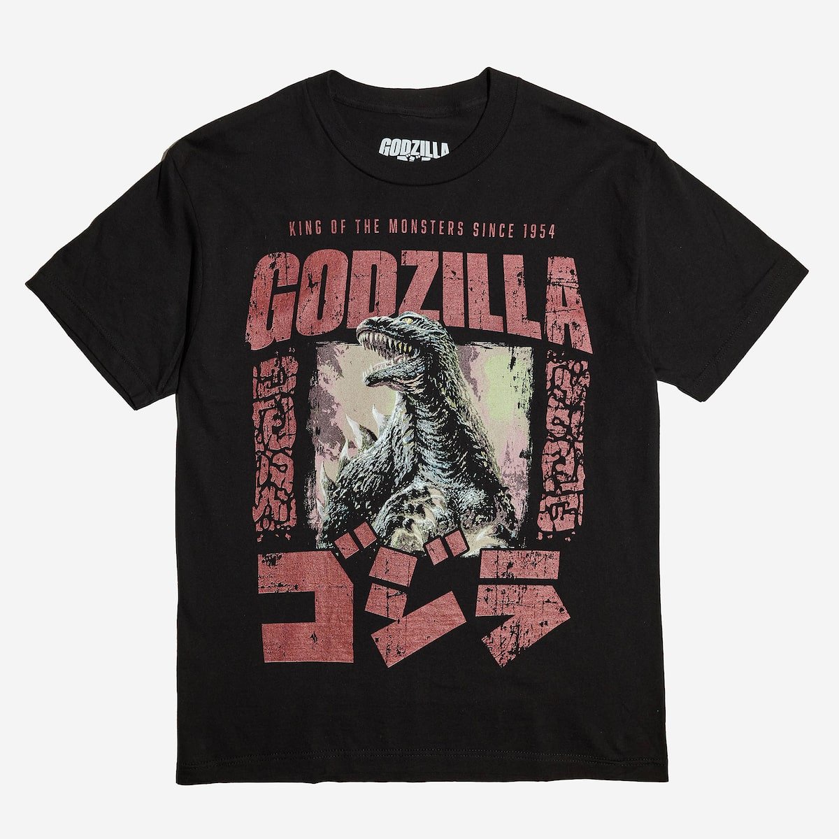 godzilla king of the monsters t shirt Godzilla King of Monsters Forge Tee