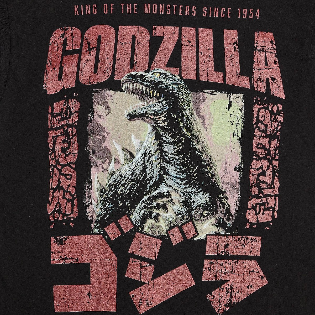 Godzilla King of Monsters Forge Tee
