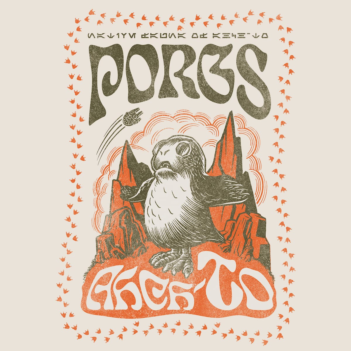 Star Wars Porgs Stamp Zine Tee