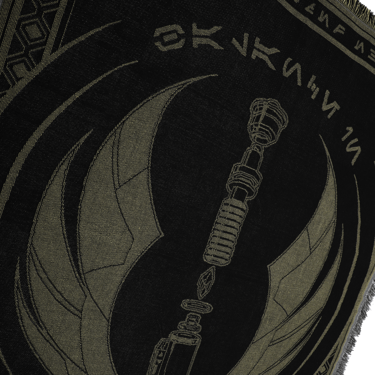 Balance In The Galaxy Throw