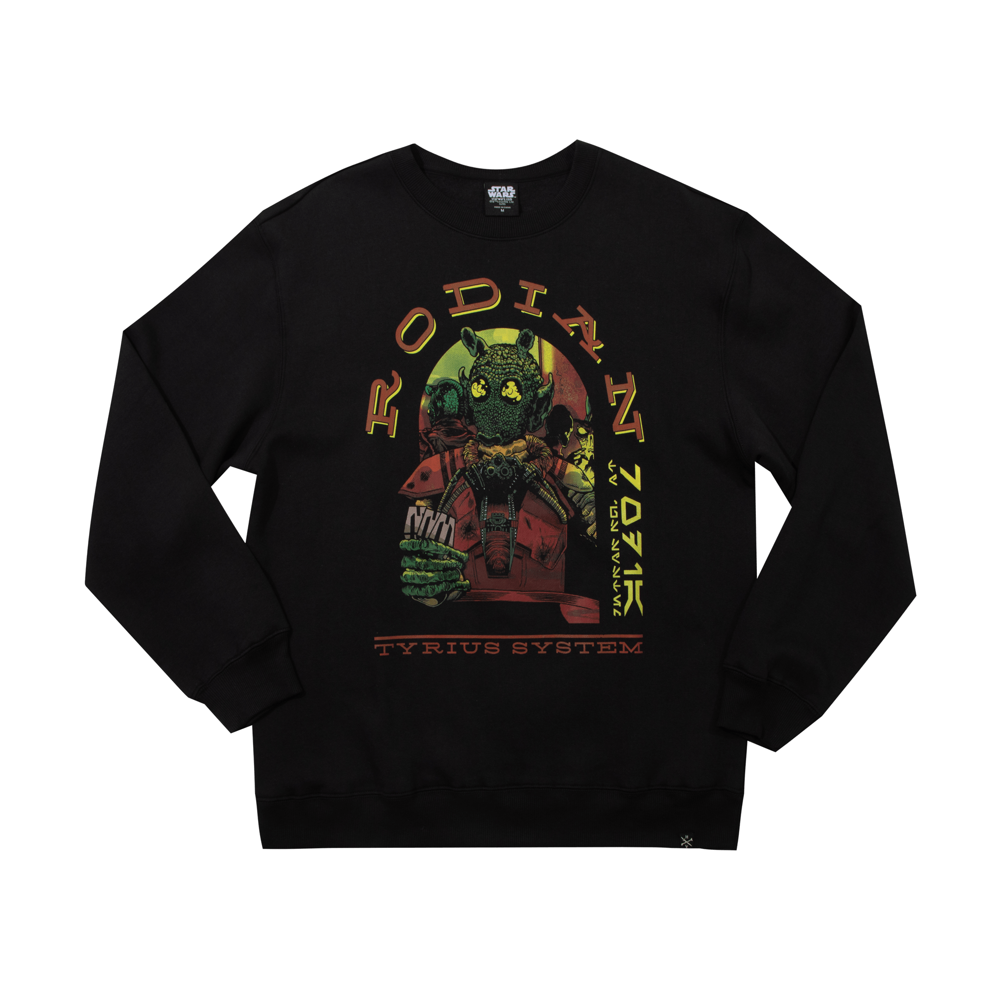 Rodian Black Sweatshirt