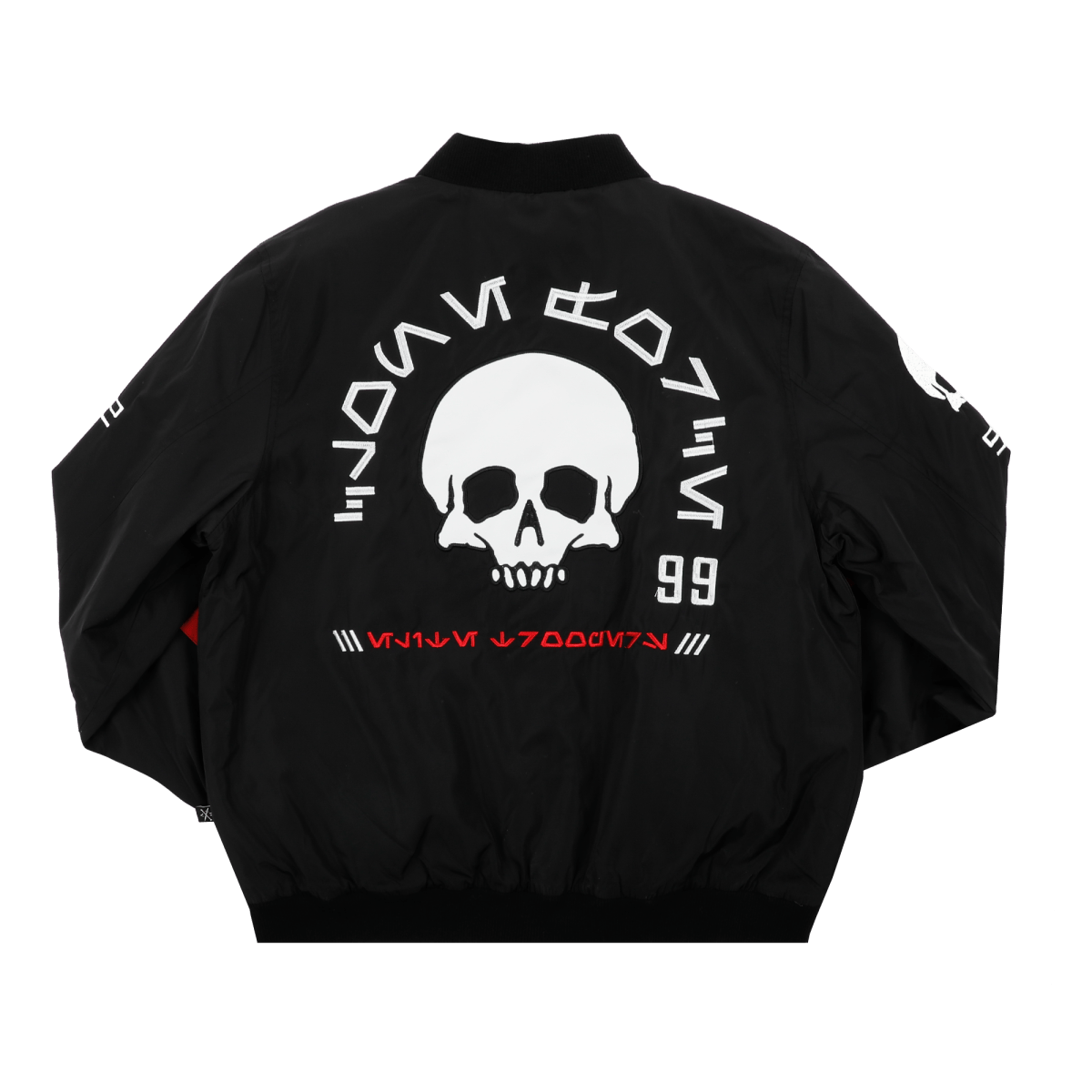 Bad Batch Bomber Jacket