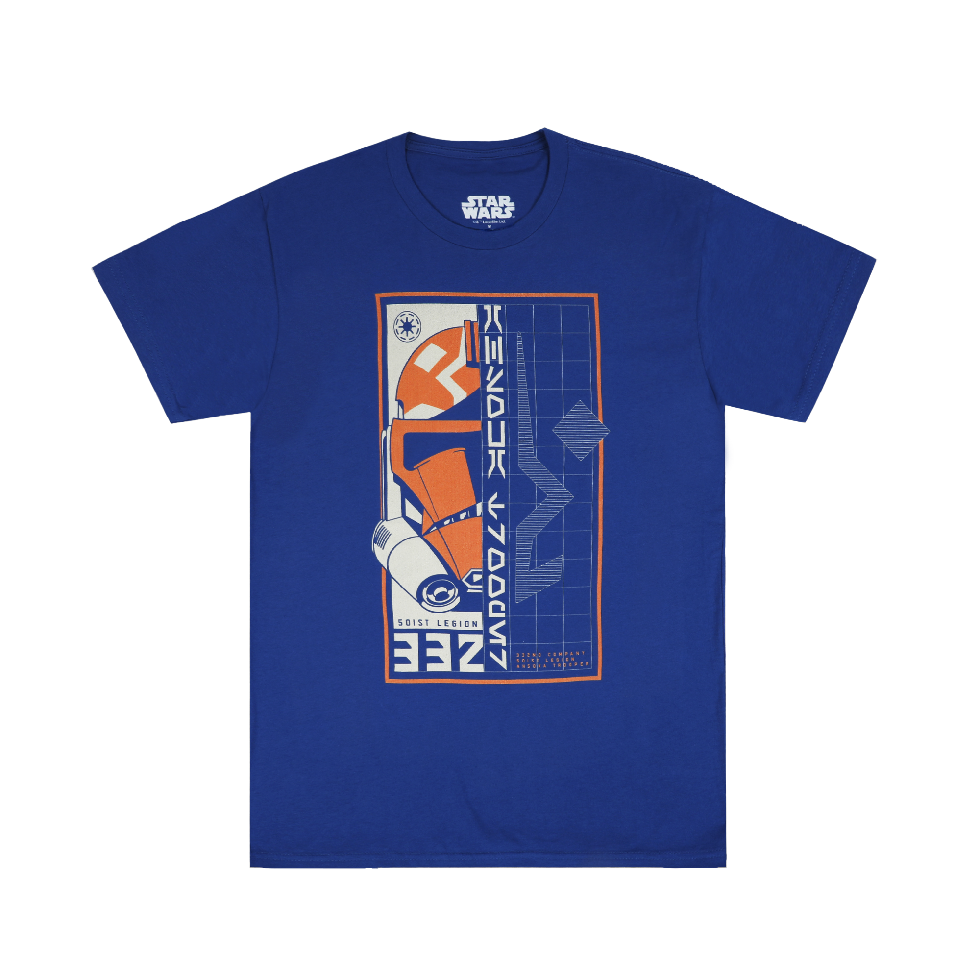 Blue t online shirt company