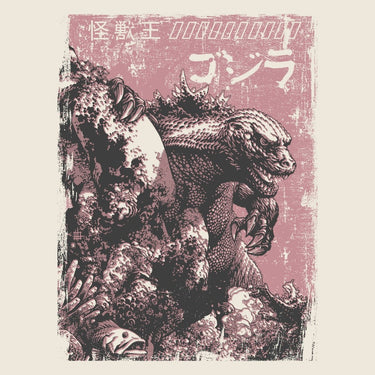 Illustration of Godzilla with Japanese text on a pink and beige background