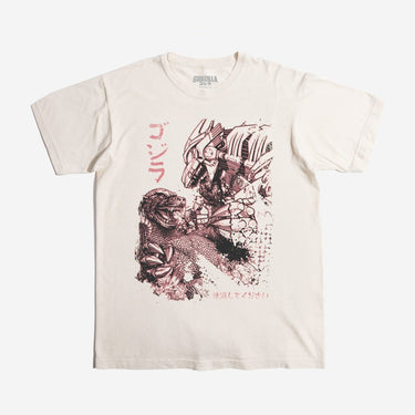 Off-White t-shirt with a graphic design of Godzilla and Japanese text on a white background