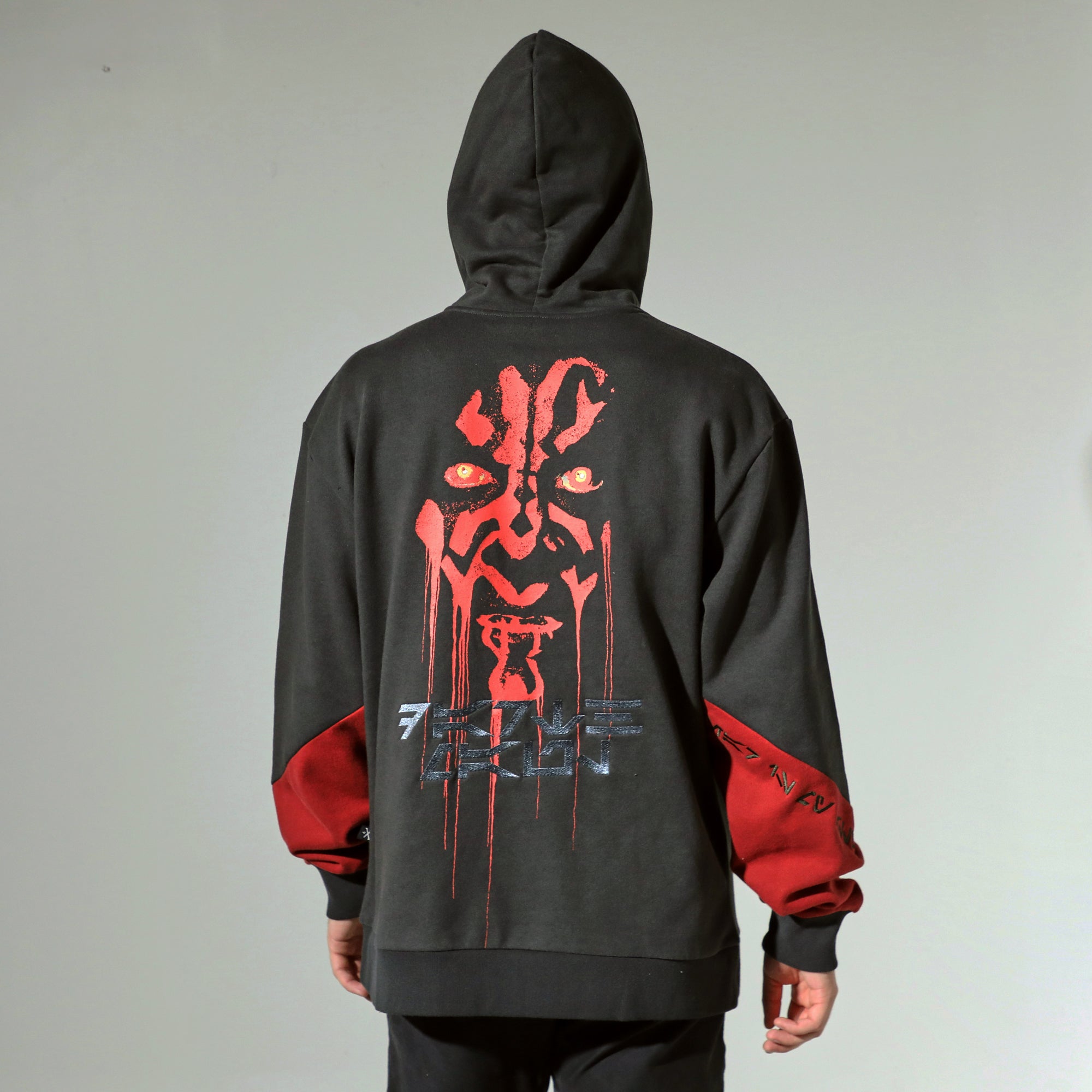 Darth Maul Hoodie