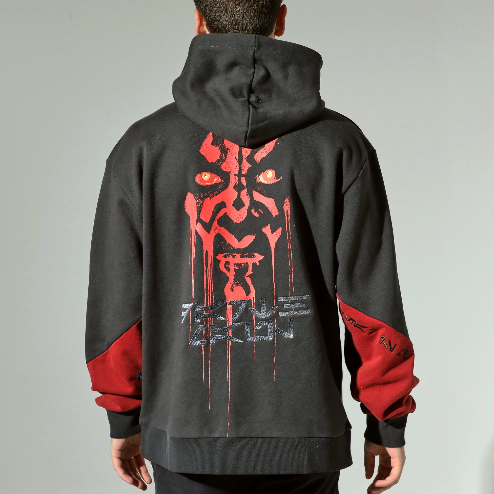 Darth Maul Hoodie