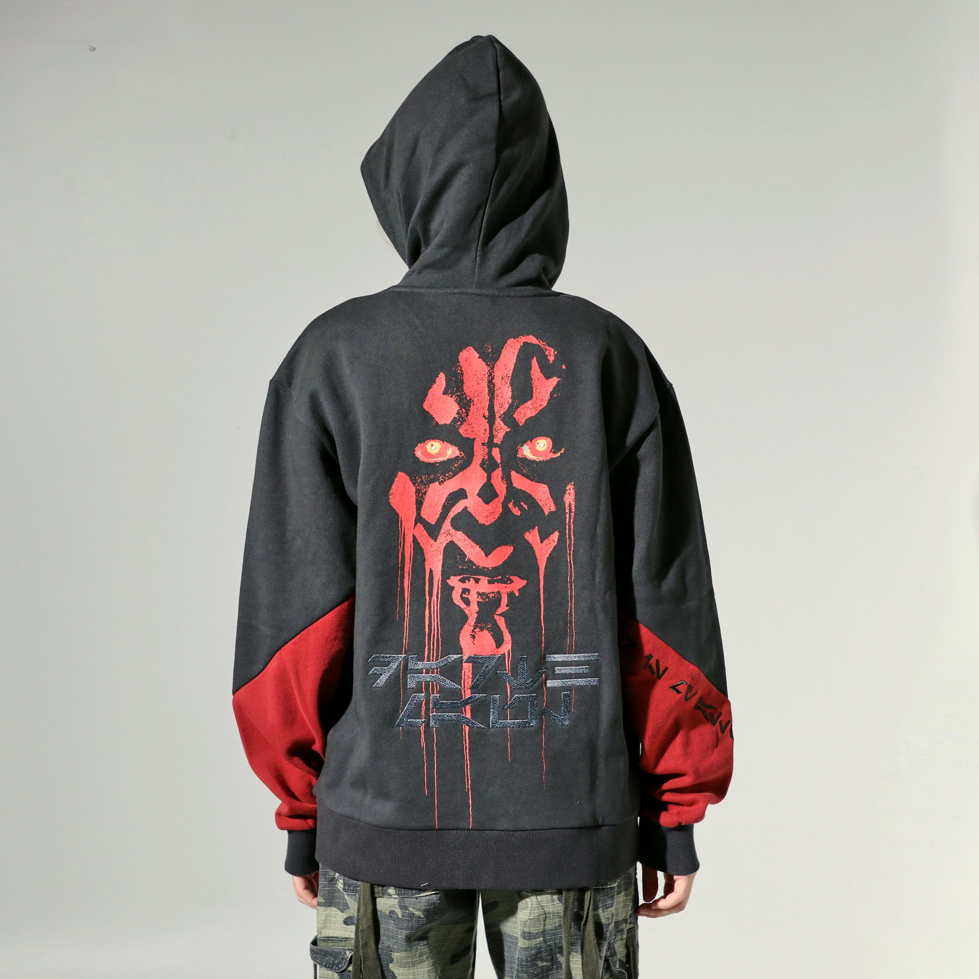 Darth Maul Hoodie