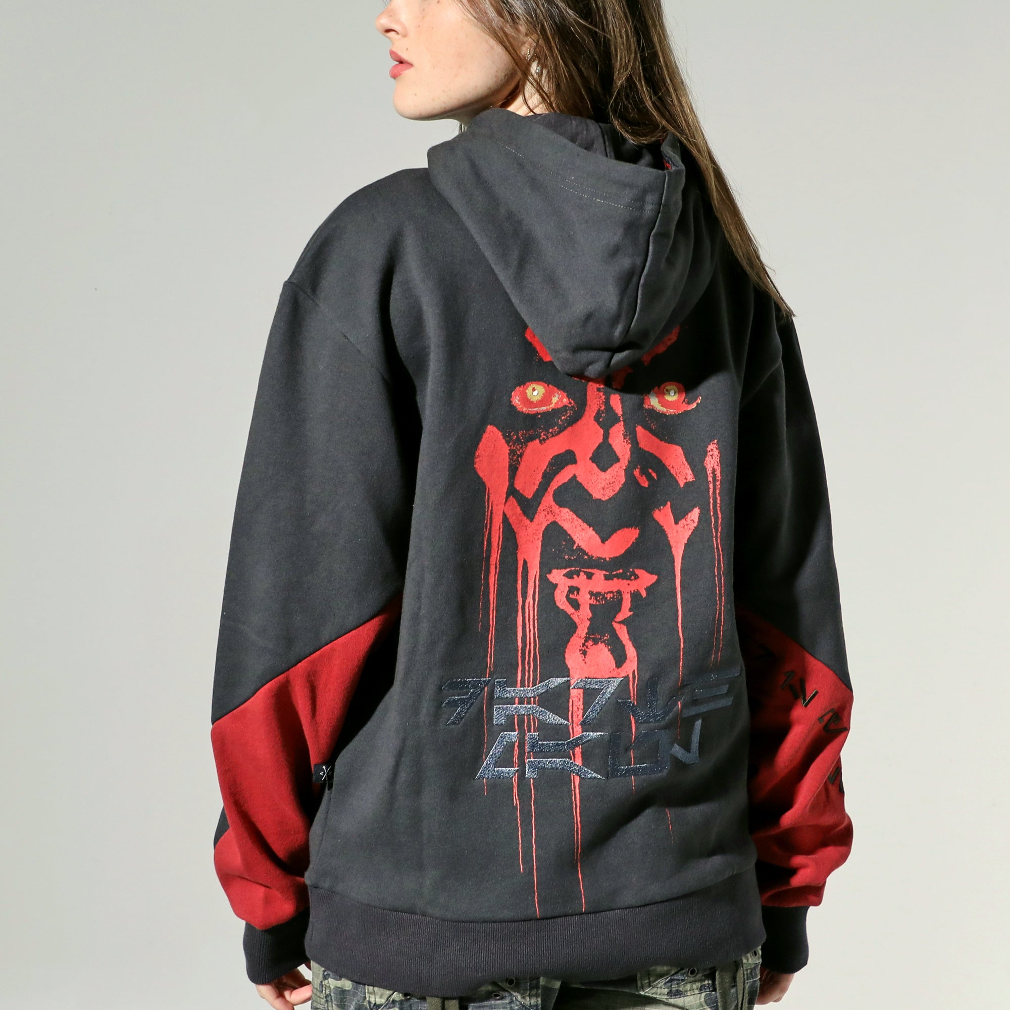 Darth Maul Hoodie