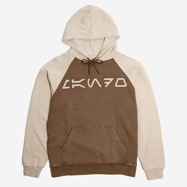 Star Wars Mandalorian Hoodie with brown front and beige sleeves on a white background. 