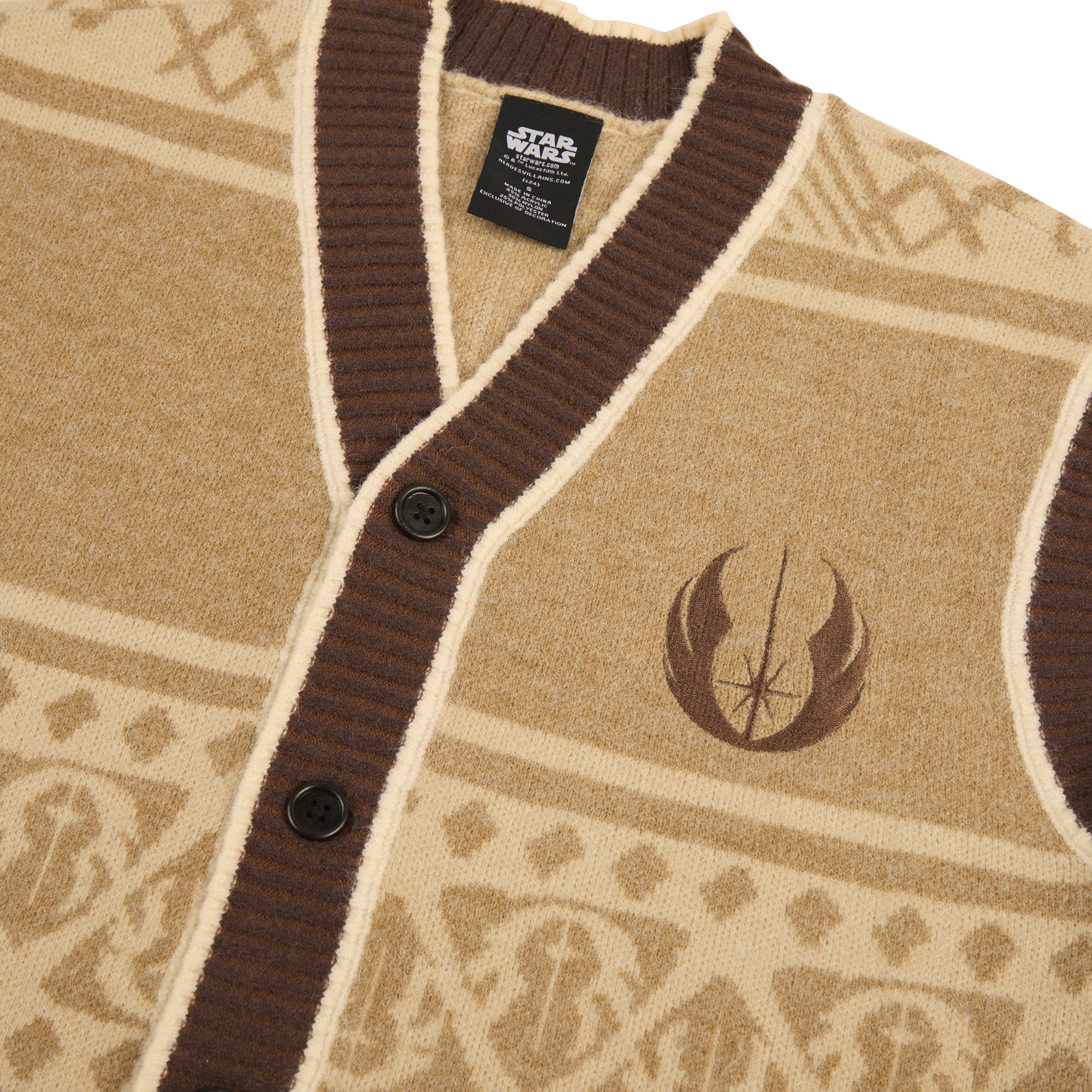 Jedi Sweater Vest