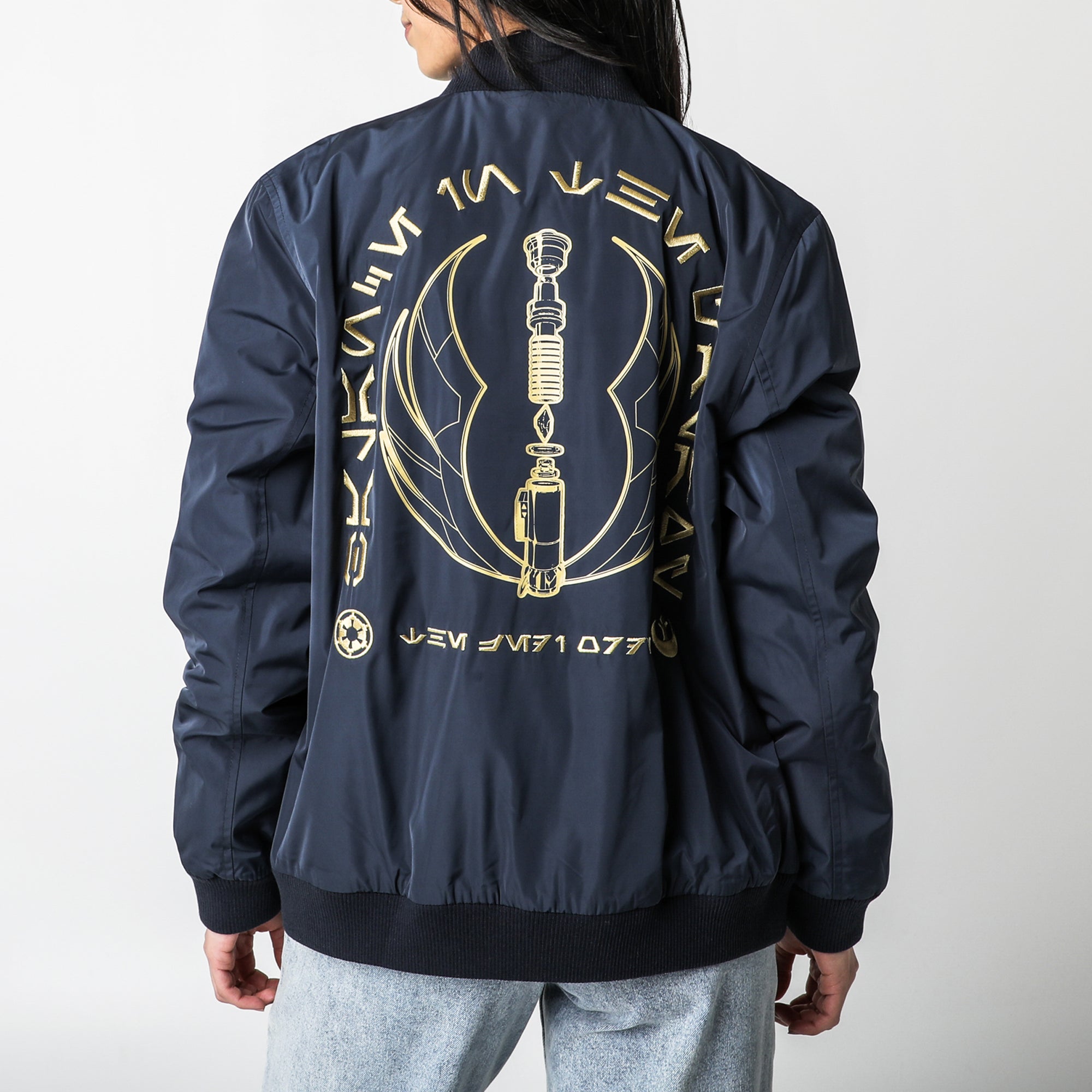 Jedi Bomber Jacket