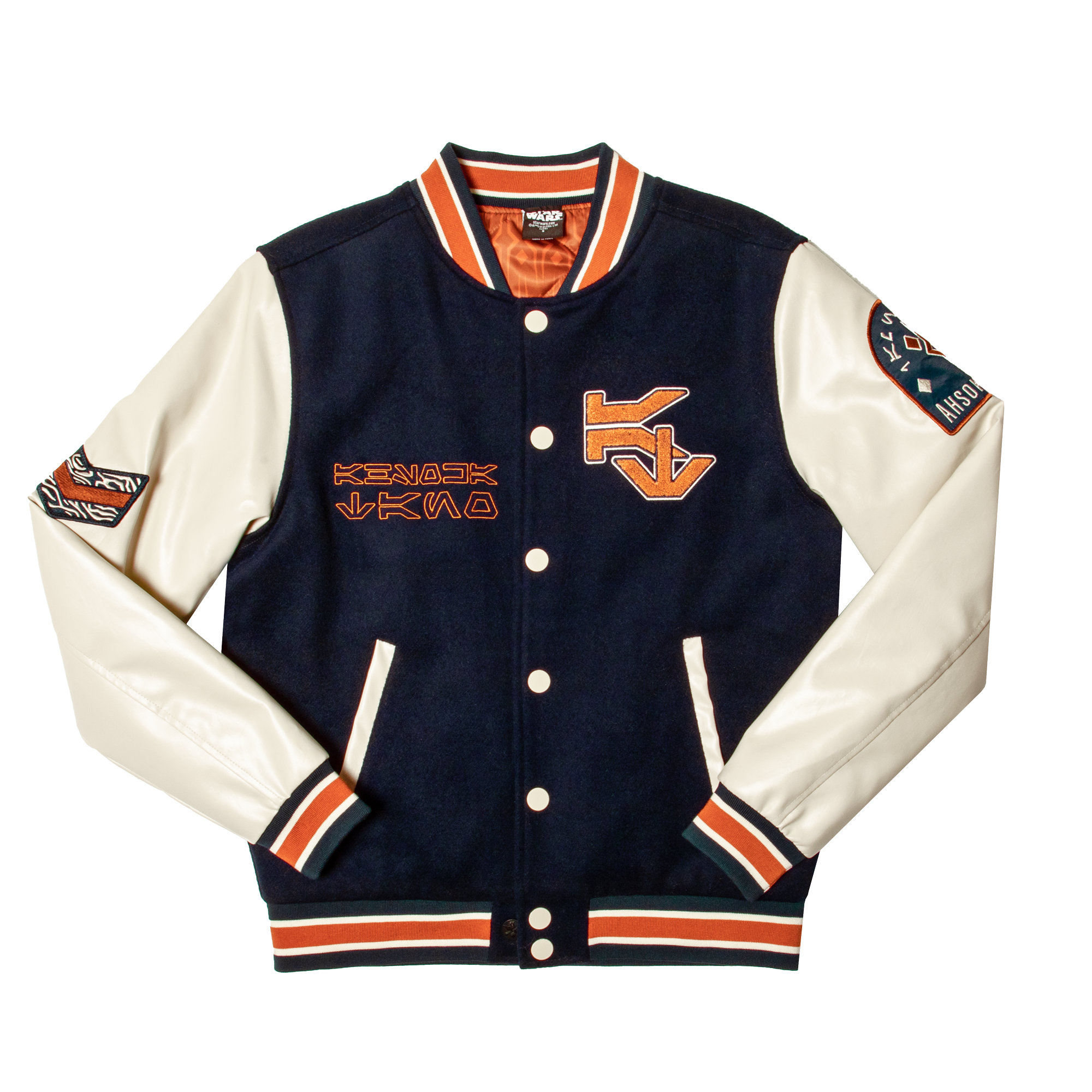 Ahsoka Tano Varsity Jacket