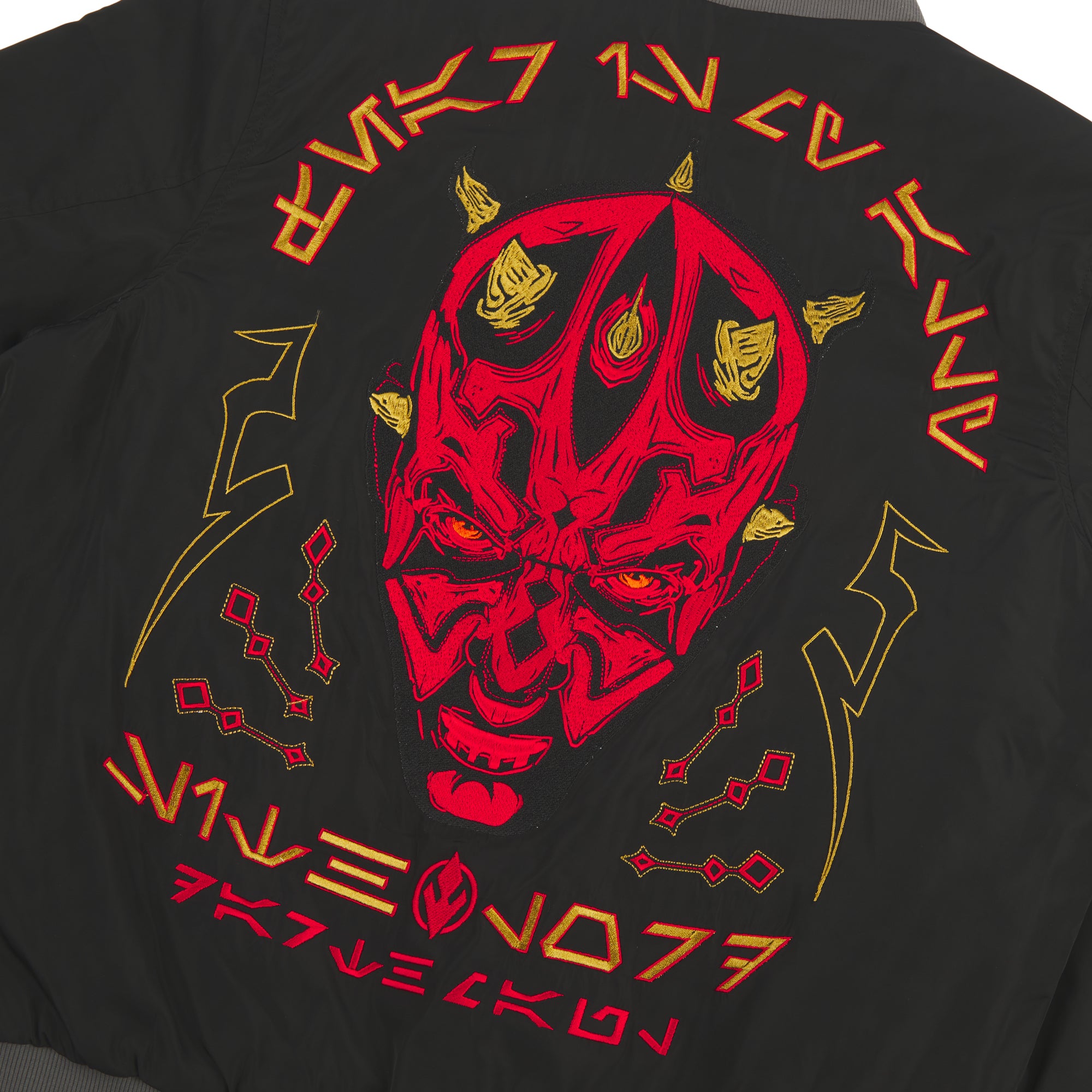 Sith Lord Darth Maul Bomber Jacket