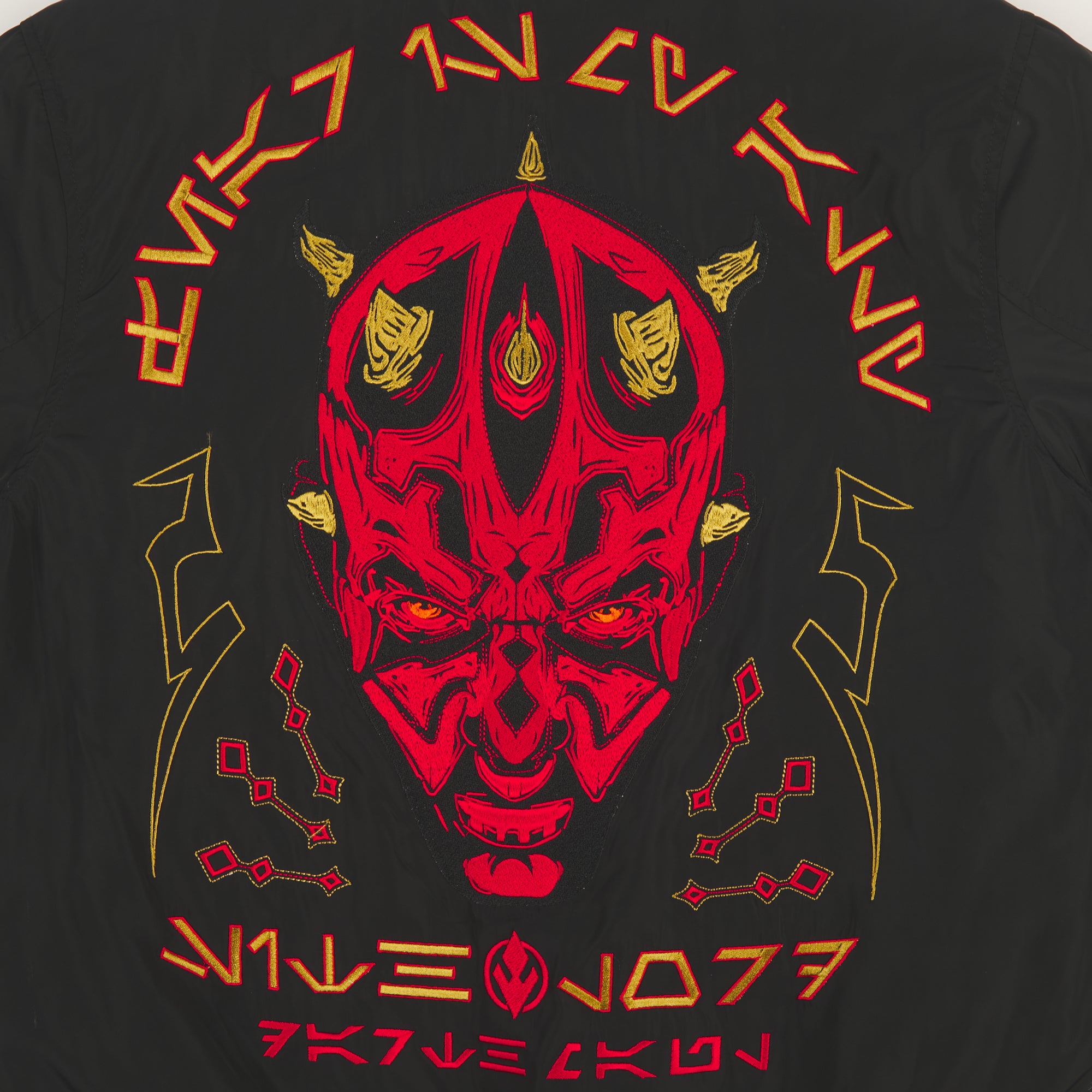 Sith Lord Darth Maul Bomber Jacket