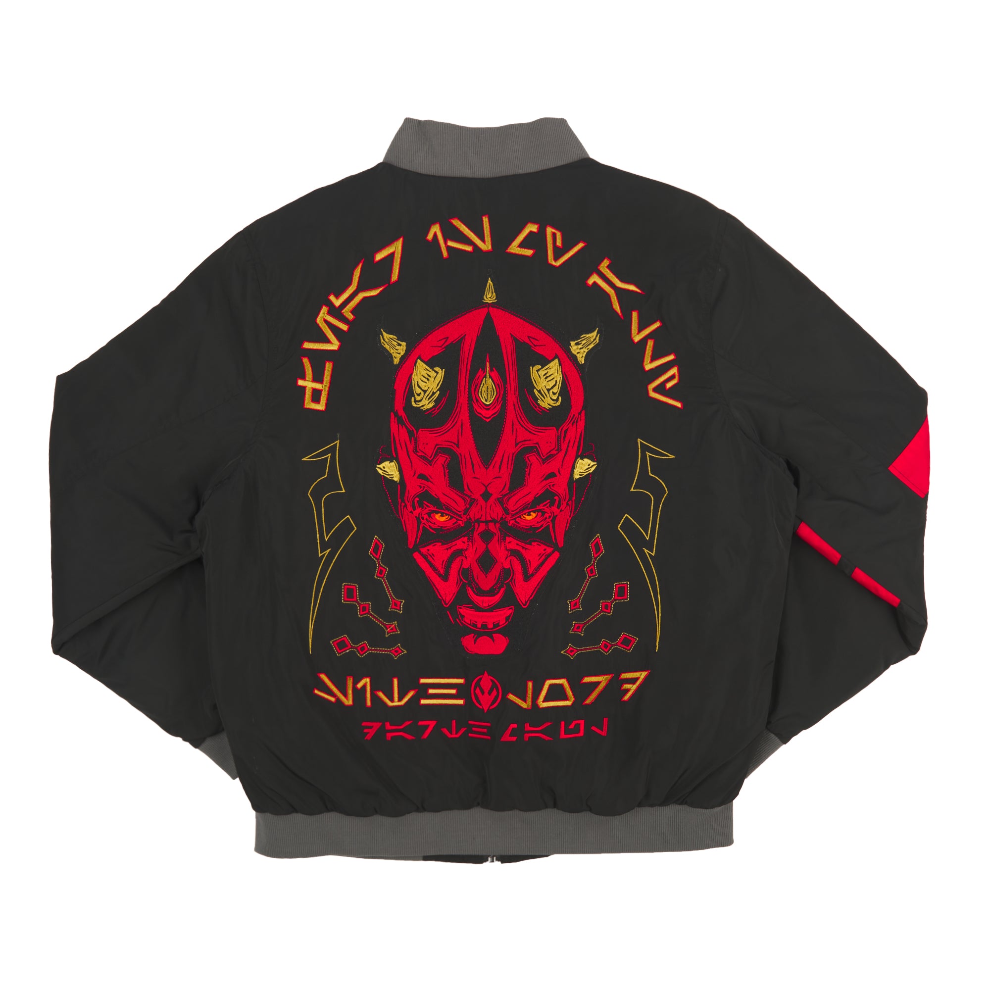 Sith Lord Darth Maul Bomber Jacket