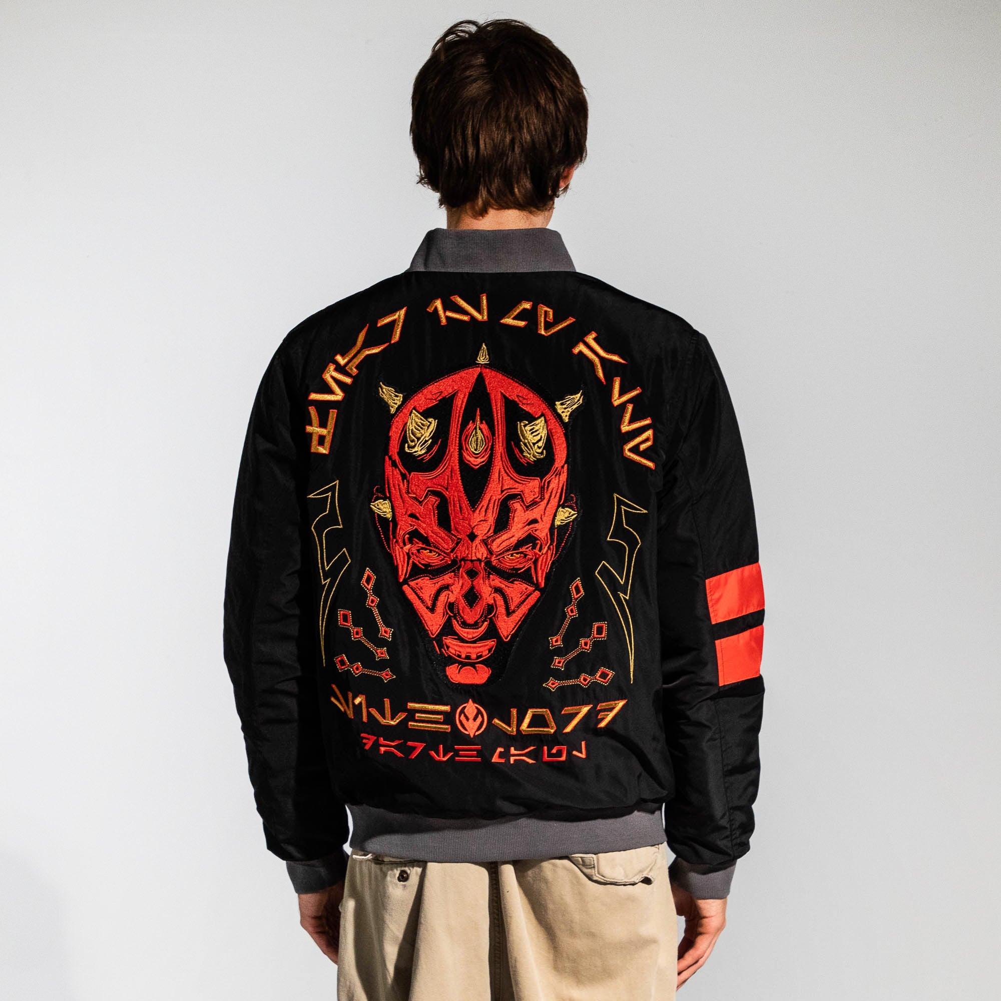 Sith Lord Darth Maul Bomber Jacket