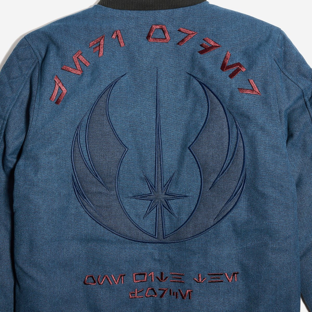 Star Wars Jedi Canvas Bomber Jacket