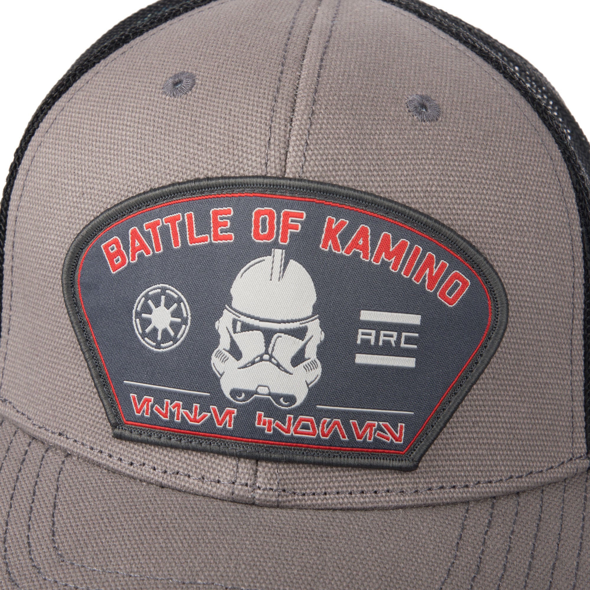 Battle Of Kamino Trucker Hat