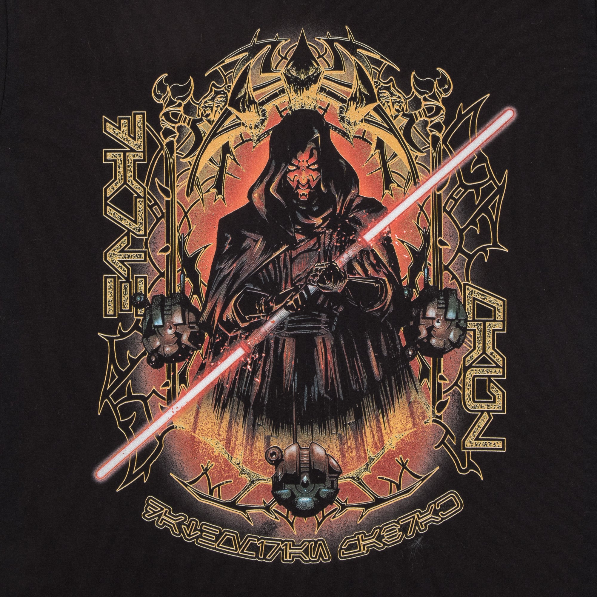 Darth online Maul Glow T-Shirt