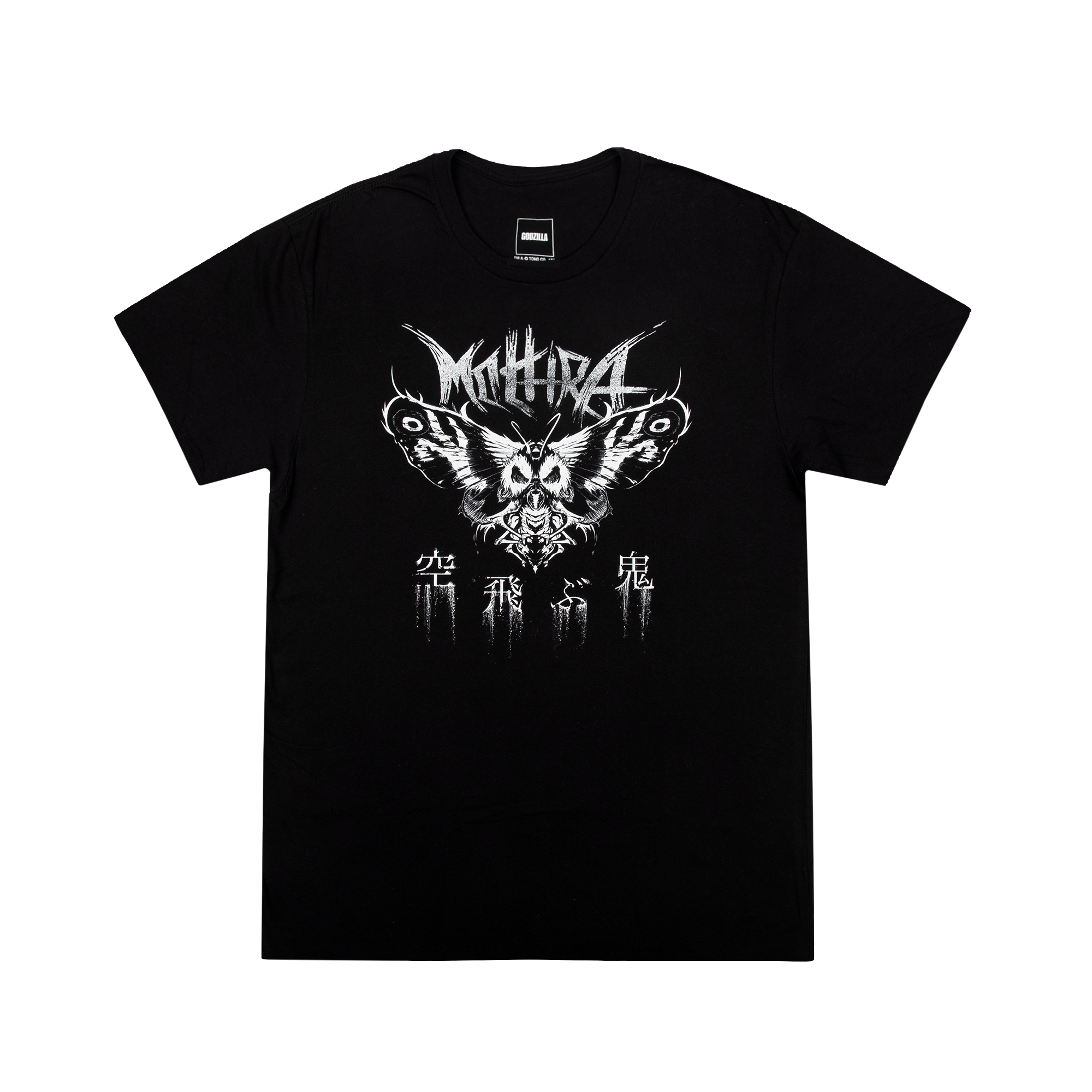 Mothra Floating Black Tee