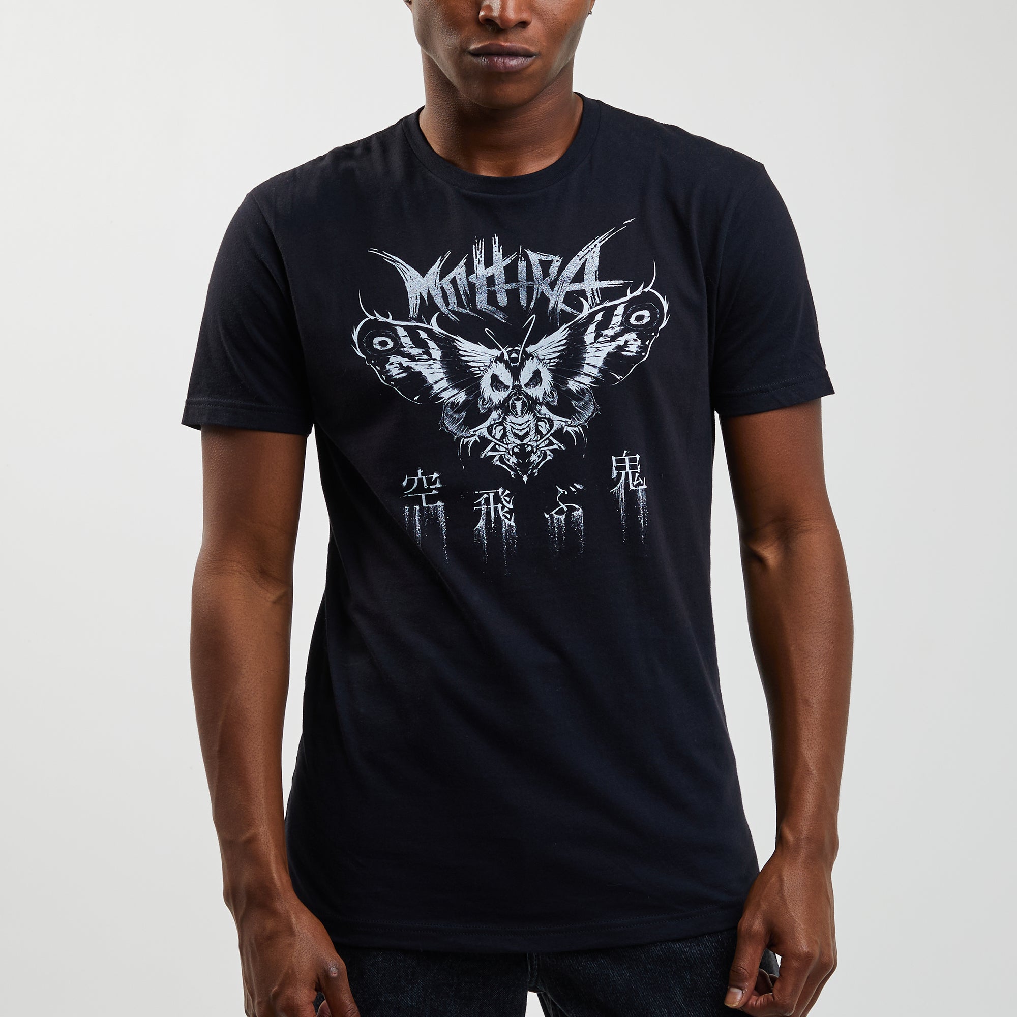 Mothra Floating Black Tee