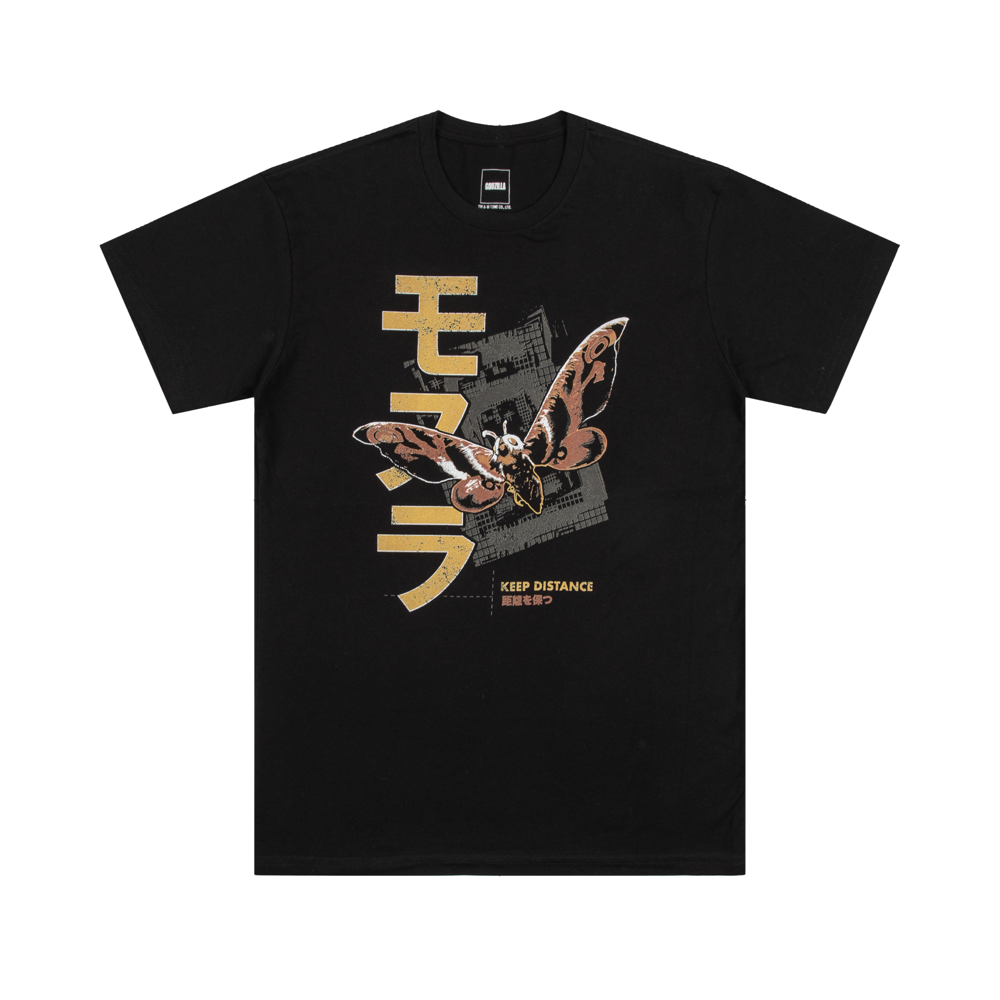 Mothra Keep Distance Black Tee