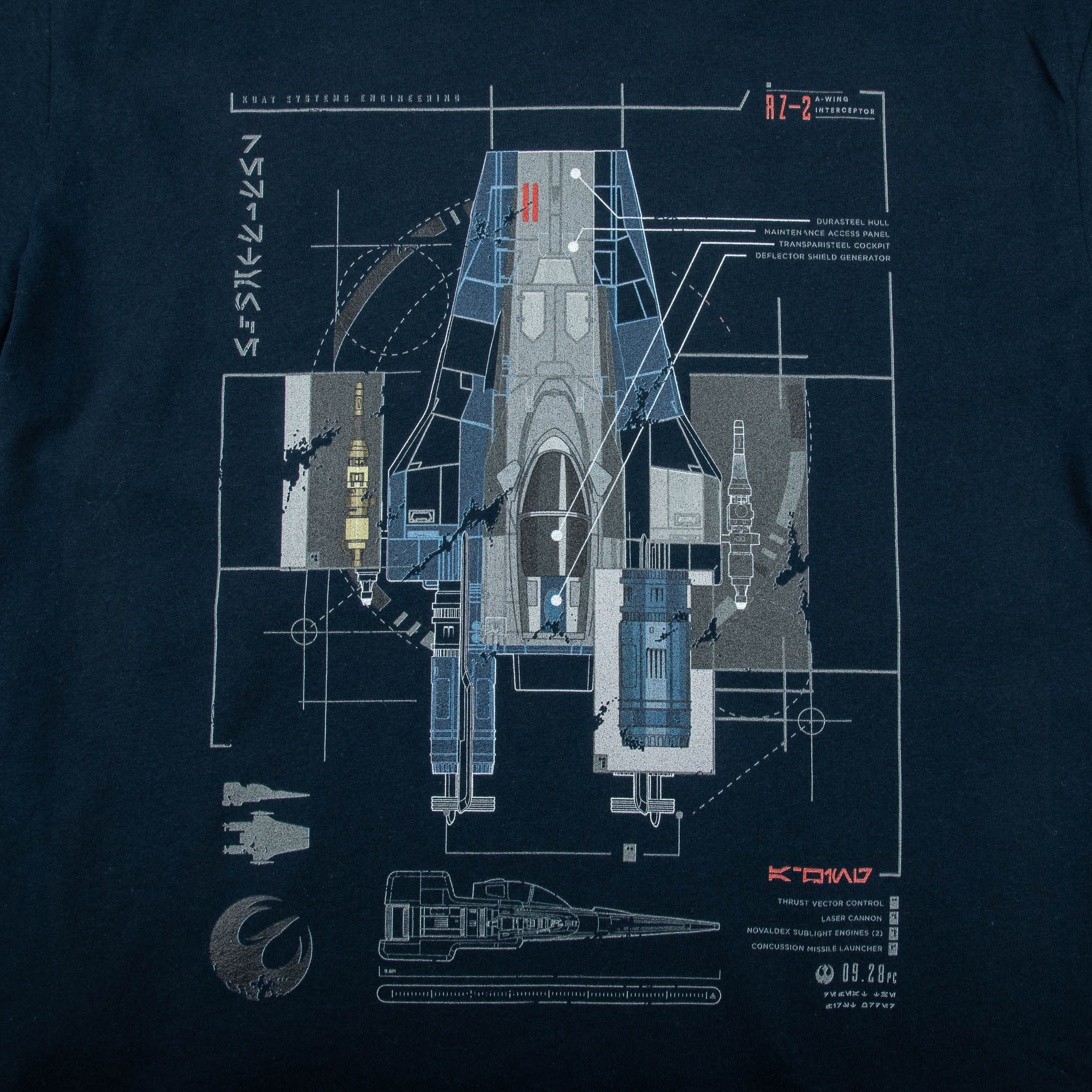 A-Wing Ship Navy Print