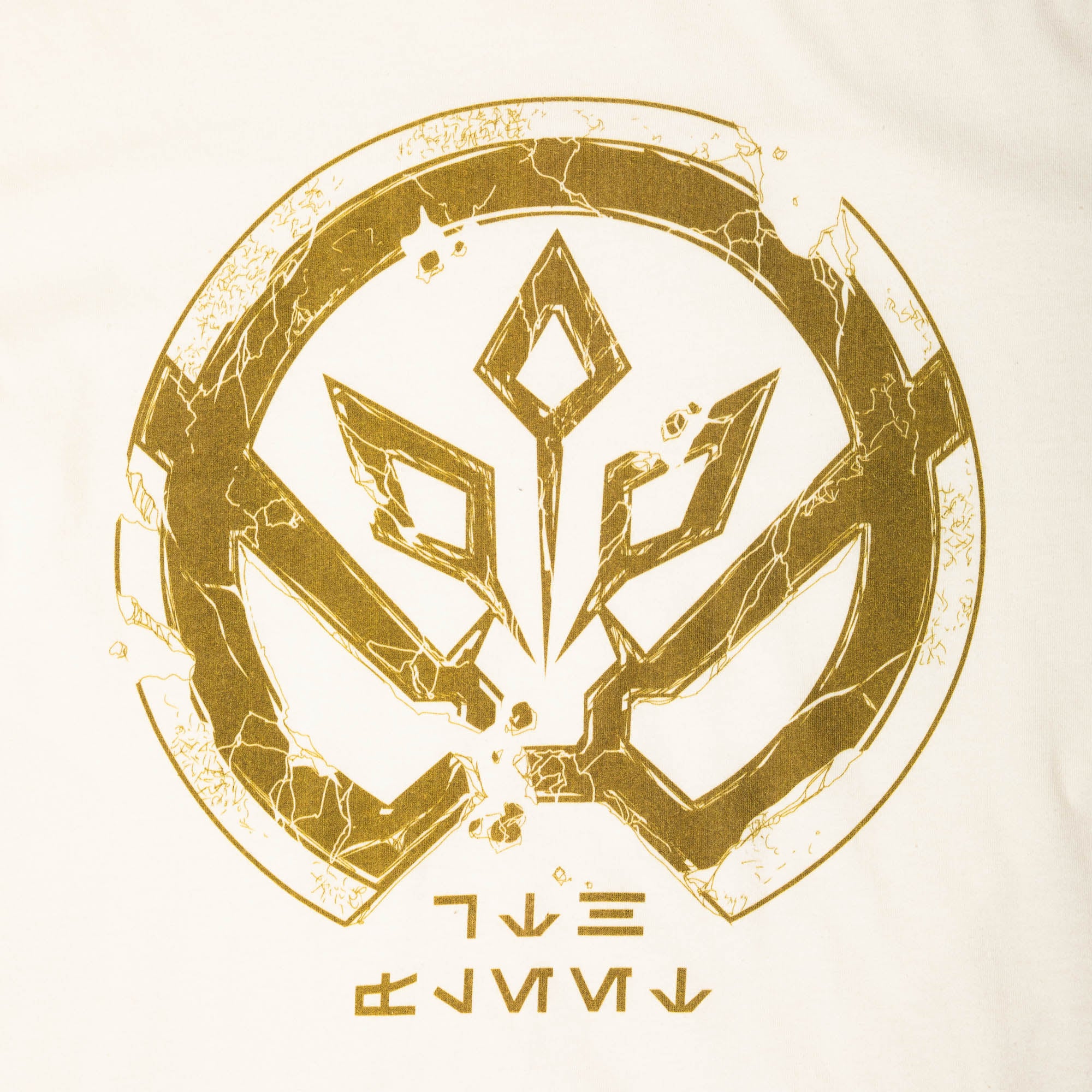 Thrawn 7th Fleet Symbol Natural Tee