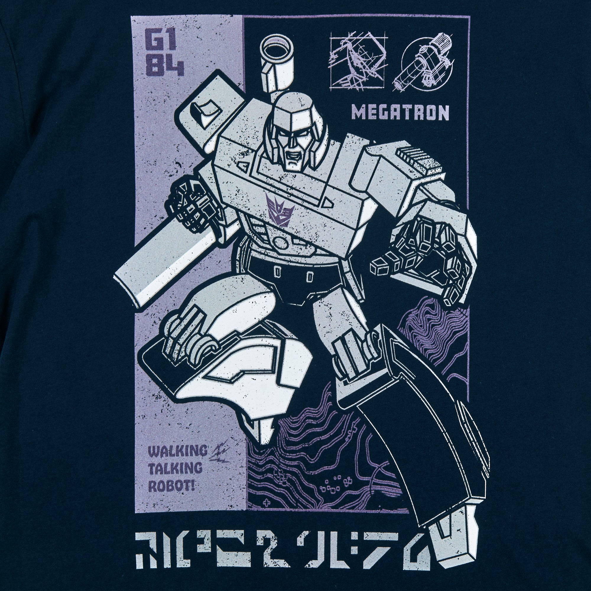 Megatron Gen 1 Robot Navy Tee