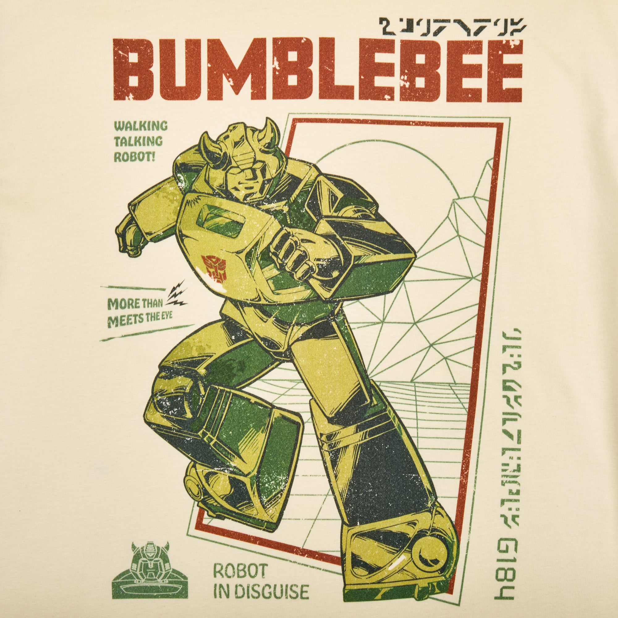 Bumblebee Gen 1 Natural Tee