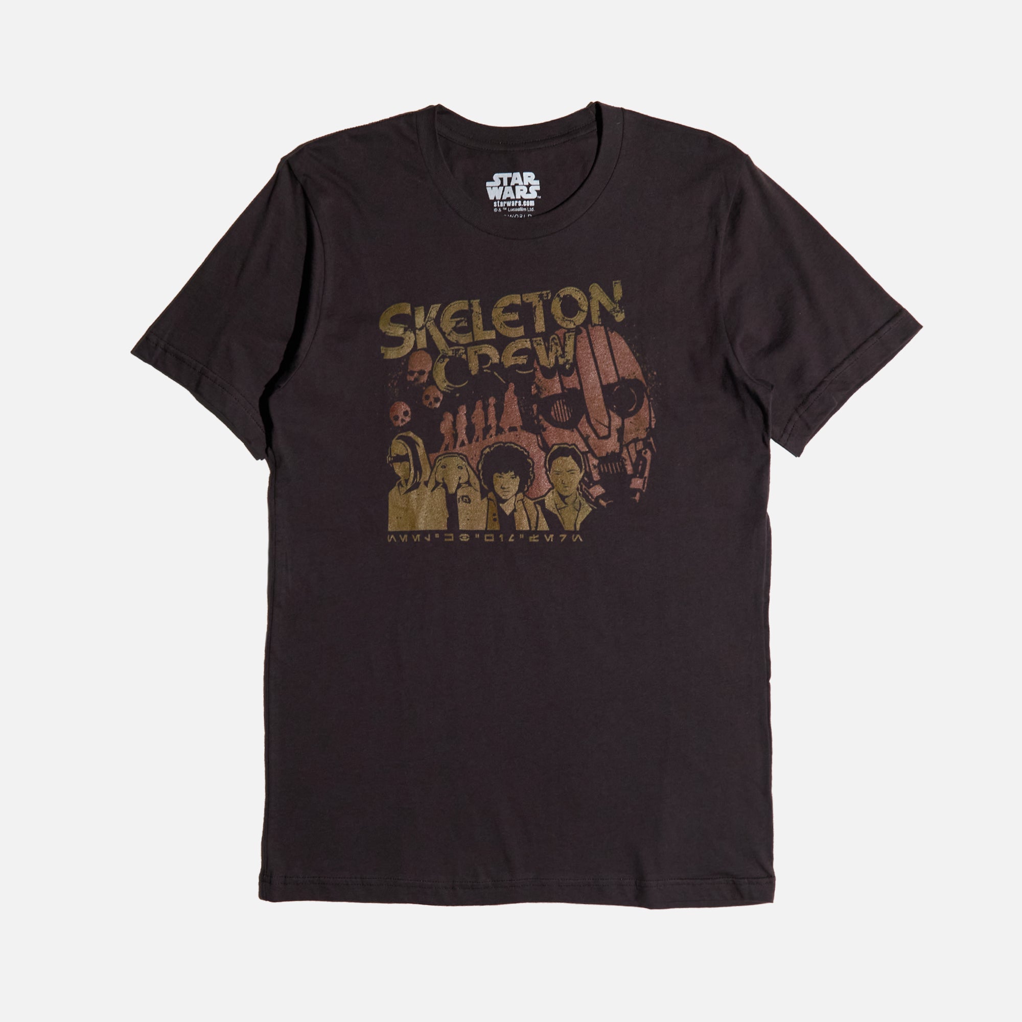 Skeleton Crew Logo Brown Tee