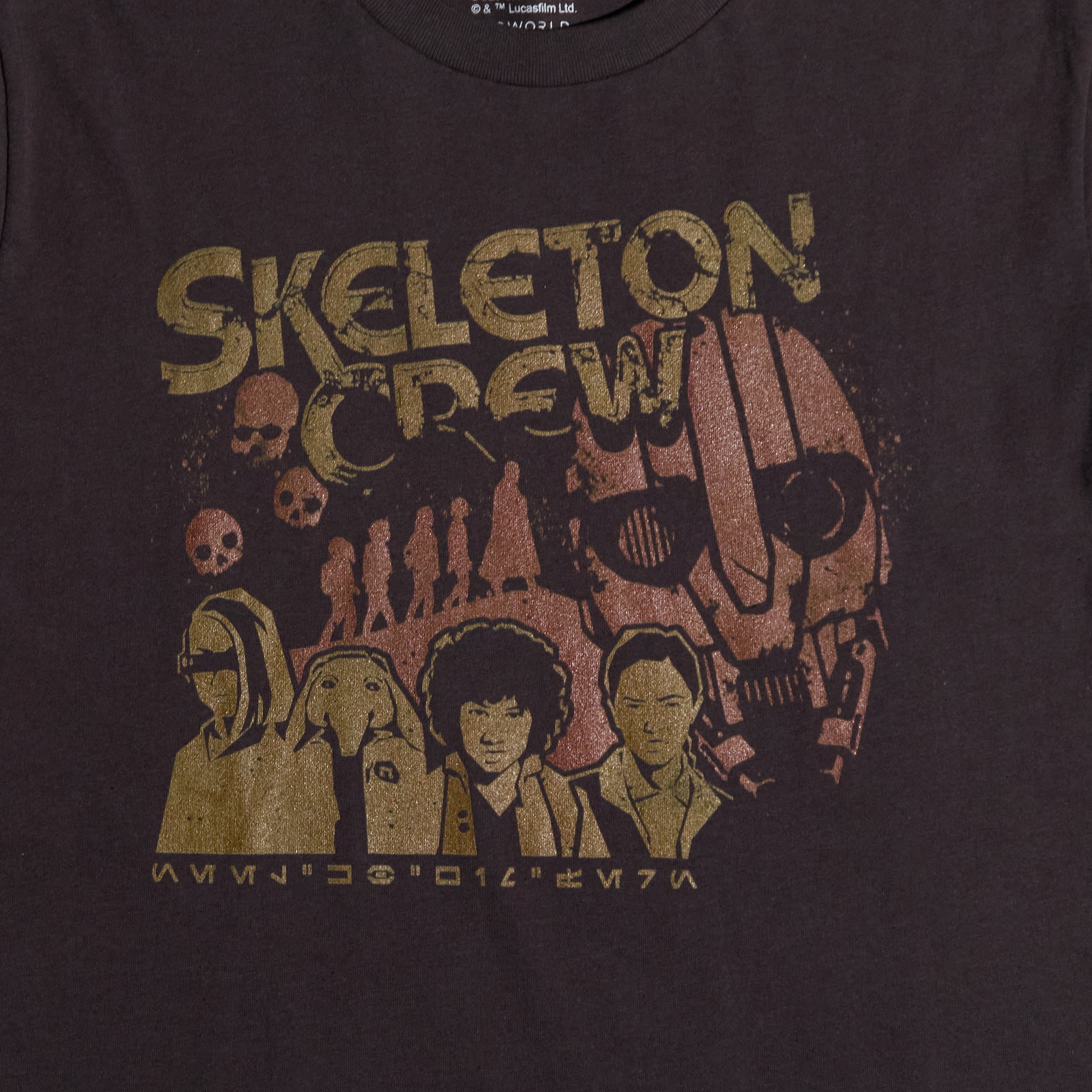 Skeleton Crew Logo Brown Tee