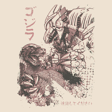 Godzilla vs. Mechagodzilla Comic Classic Comfort Tee - Heroes & Villains-Godzilla-T-Shirt