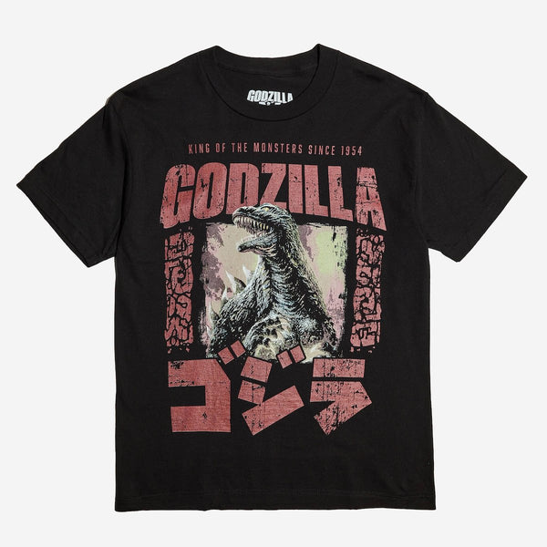 monsters t shirt Godzilla King of Monsters Forge Tee