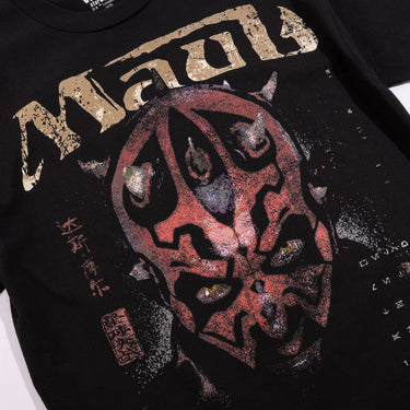 Black Star Wars t-shirt with a red and gold mask design and 'Maul' text on a white background