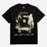 Black t-shirt with The Fellowship of the Ring poster image & 'The Lord of the Rings' graphic design in Katakana on a white background