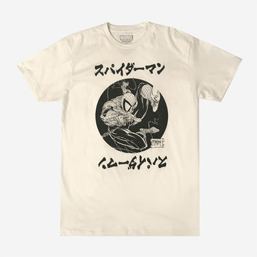 Spider-Man Kanji Classic Comfort Tee