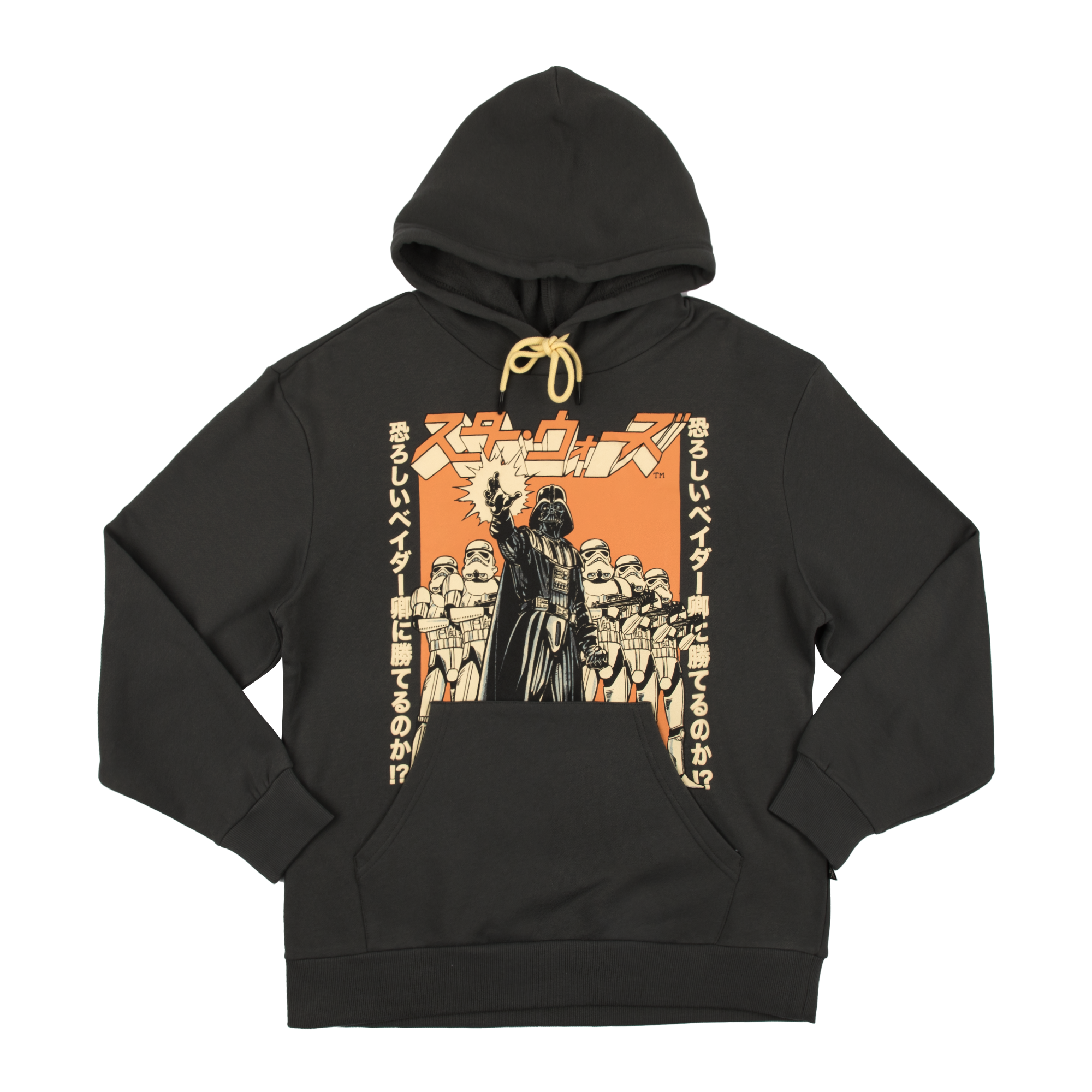 Kanji Vader With Troopers  Hoodie and Shorts Lounge Set