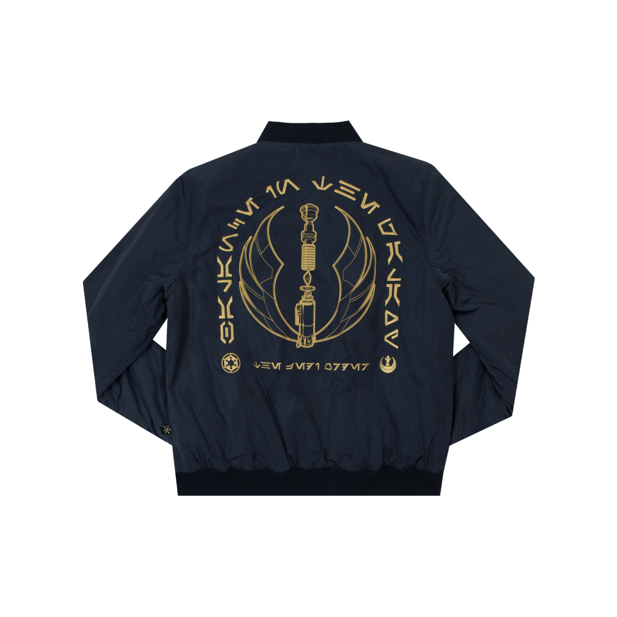 Jedi Bomber Jacket