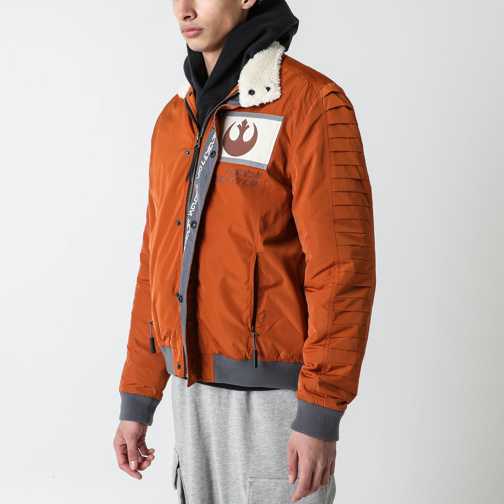 New Star Wars Jackets From Columbia Are Fit For Hoth